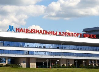 Минтранс США предложил запретить авиасообщение с Белоруссией