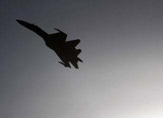 Нидерланды обвинили Россию в «имитации атак» на голландский фрегат в Черном море