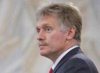 Песков поддержал решение отдельных регионов об обязательной вакцинации от коронавируса