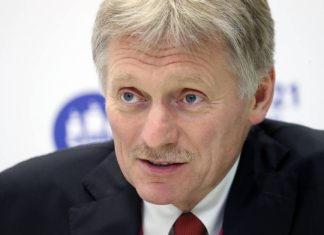 Песков подтвердил, что Кремль прекратил взаимодействие с телеканалом «Дождь»