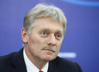 Песков прокомментировал отказ от совместной пресс-конференции Путина и Байдена
