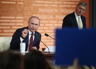 Песков заявил, что подготовка к прямой линии с Путиным уже идет