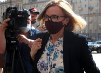 Посол Великобритании посетила МИД России