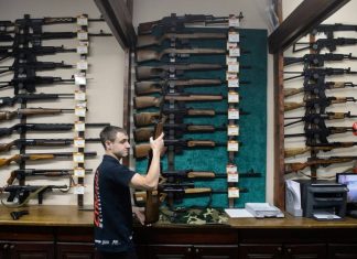 Росгвардия разрабатывает электронную систему по контролю за оборотом оружия