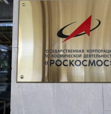 Роскосмос опубликовал рассекреченные переговоры погибшего экипажа «Союза-11» перед полетом