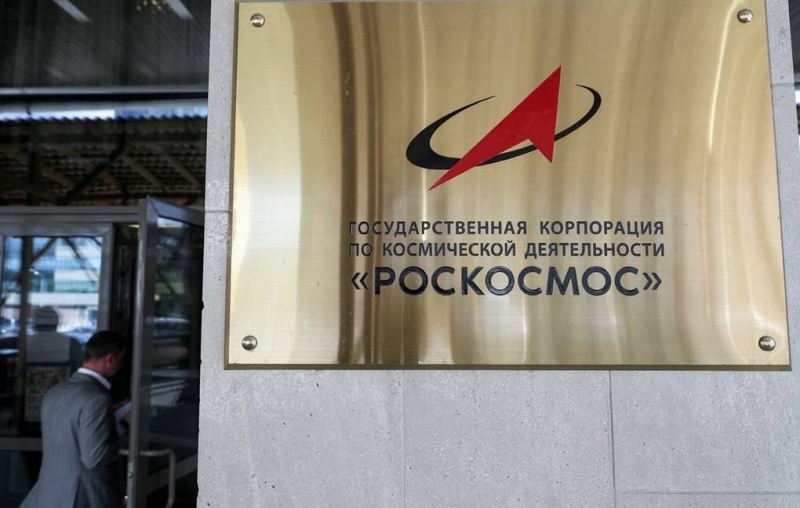 Роскосмос опубликовал рассекреченные переговоры погибшего экипажа "Союза-11" перед полетом