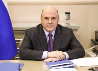 Россия прекратила применение меморандума с США об «открытой суше»