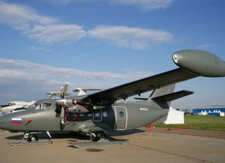 Самолет потерпел крушение в Кемеровской области