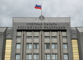 Счетная палата сообщила о росте цен на жилье из-за господдержки ипотеки и застройщиков