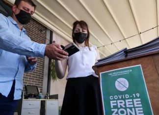 Систему QR-кодов в Москве могут расширить