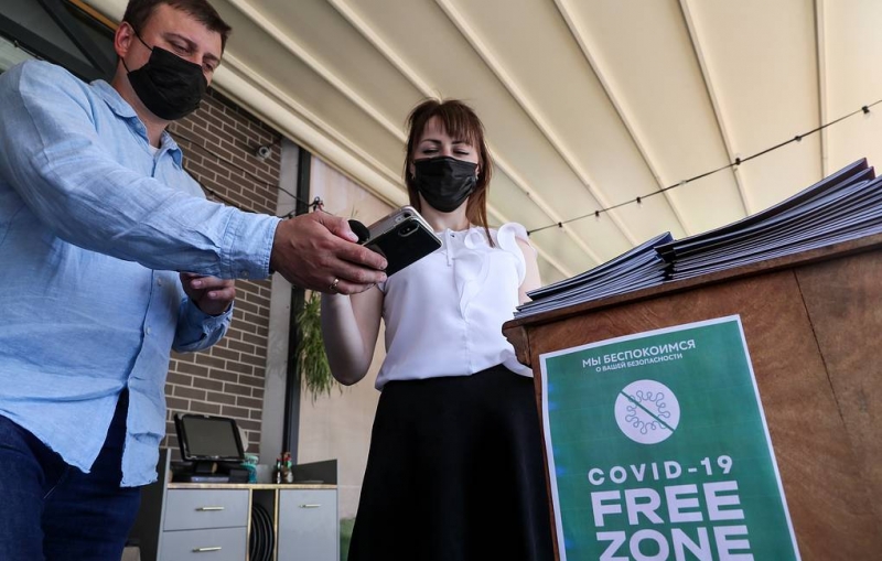 Систему QR-кодов в Москве могут расширить