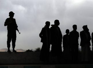 СМИ: йеменские мятежники обстреляли город Мариб баллистическими ракетами