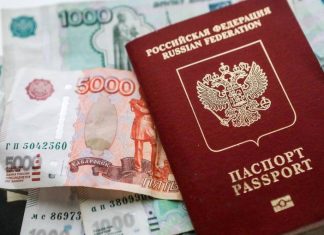 Сотрудников ГИБДД обяжут вернуть документы водителю, если в них вложены деньги