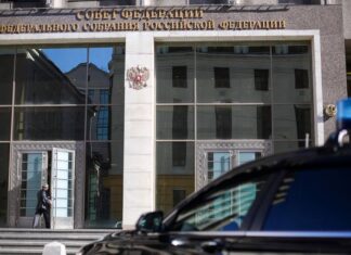 Совфед одобрил закон о денонсации Договора по открытому небу