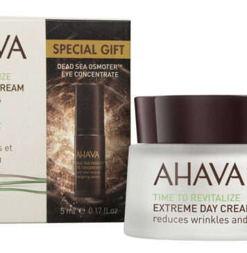 Косметика высшего качества для женщин 40+