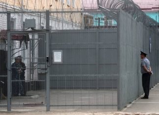 В Крыму возбудили дело о мошенничестве на 19 млн рублей при выполнении госконтракта