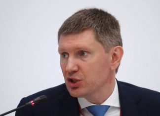 В МЭР назвали «выстраданным» решение о продлении льготной ипотеки