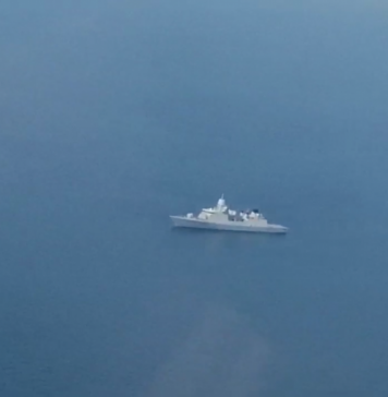 В Минобороны объяснили действия ВКС из-за голландского фрегата в Черном море