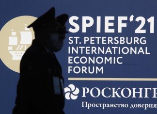 В Петербурге завершился ПМЭФ