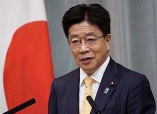 В правительстве Японии отреагировали на слова Путина о мирном договоре