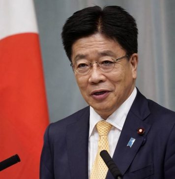 В правительстве Японии отреагировали на слова Путина о мирном договоре