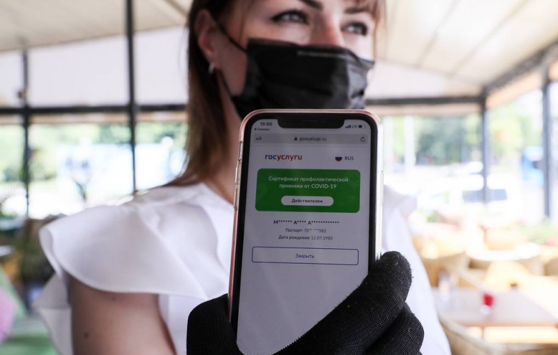 Власти Москвы разъяснили порядок посещения ресторанов после введения новых мер

