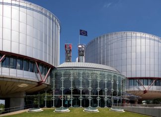 ЕСПЧ отказал РФ в применении обеспечительных мер к Украине в контексте жалобы