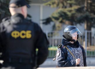 ФСБ задержала в Петербурге эстонского консула при получении закрытых материалов