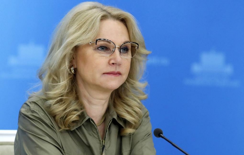 Голикова назвала регионы-лидеры по темпам вакцинации от коронавируса