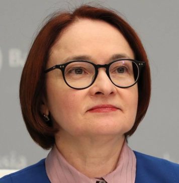 Набиуллина считает, что инфляция в России будет долгосрочным явлением