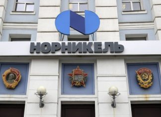 «Норникель» намерен оспаривать иск Росрыболовства в суде