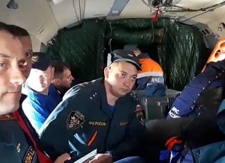 Обломки пропавшего на Камчатке Ан-26 найдены около поселка Палана
