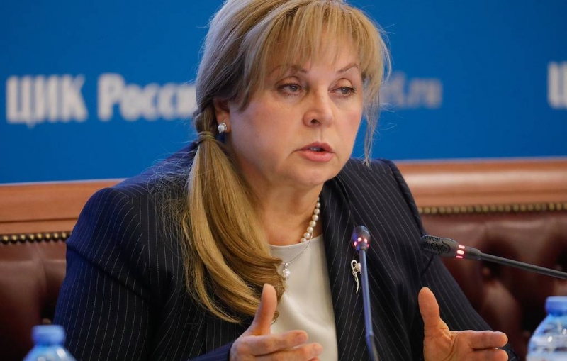 Памфилова опровергла слухи о возможном переносе выборов в Госдуму