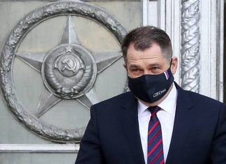 Посла Чехии вызвали в МИД России в связи с претензиями Праги по взрывам во Врбетице