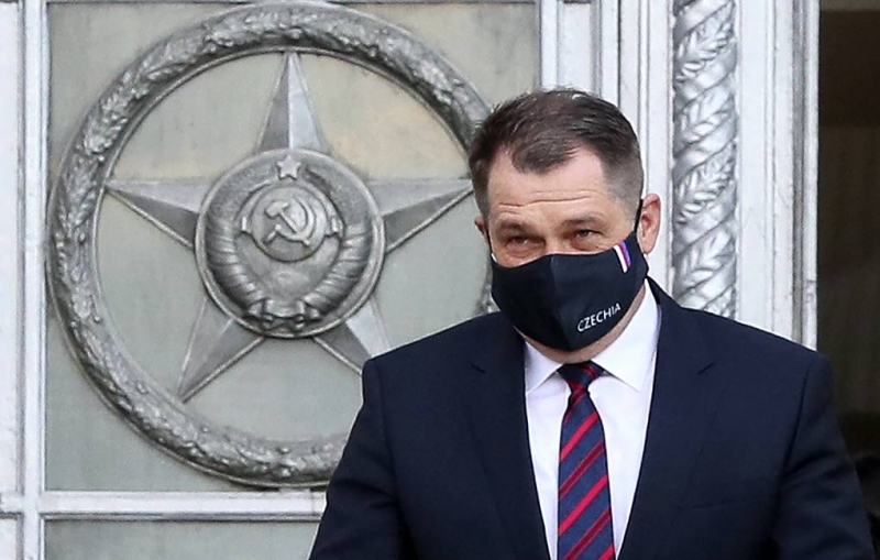 Посла Чехии вызвали в МИД России в связи с претензиями Праги по взрывам во Врбетице