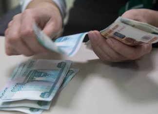 Прожиточный минимум для трудоспособного населения составит 13 026 рублей