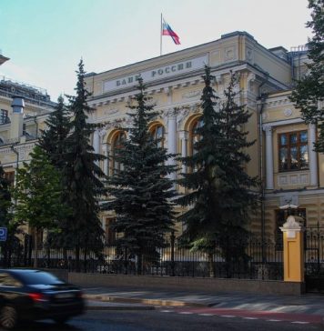 РБК: главы крупнейших банков предупредили ЦБ о последствиях регулирования экосистем