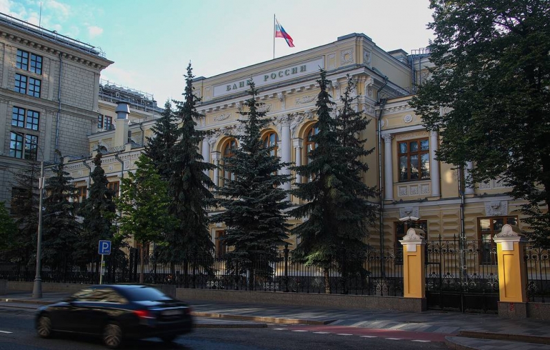 РБК: главы крупнейших банков предупредили ЦБ о последствиях регулирования экосистем