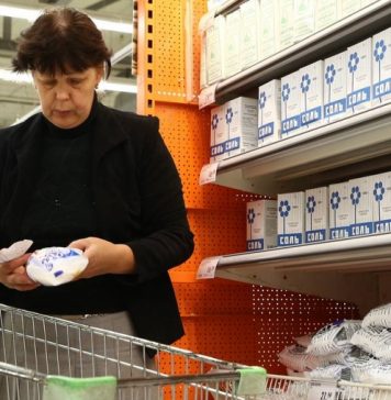 «Руспродсоюз» предупредил о возможном подорожании соли из-за роста ставок на полувагоны