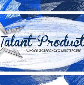 Школа эстрадного мастерства для детей и взрослых