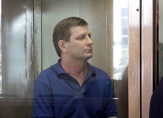 СК может обвинить Фургала в создании преступного сообщества и мошенничестве