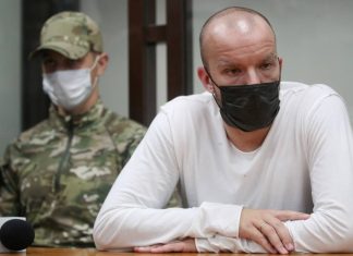 Сооснователя Finiko Кирилла Доронина арестовали на два месяца