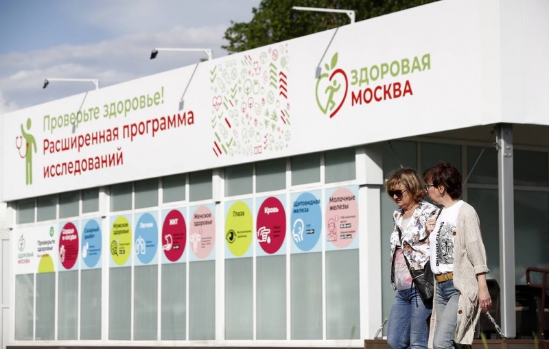 В 14 павильонах "Здоровая Москва" появилась вакцина "Ковивак"
