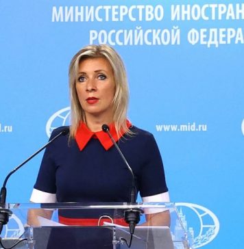 В МИД России осудили Францию за дискриминационные высказывания о вакцинах