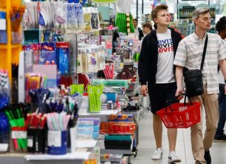 В Минтруде рассказали, когда начнутся «школьные» выплаты