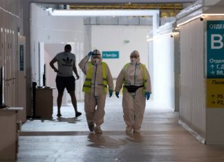 В России за сутки выявили 24 353 случая заражения коронавирусом