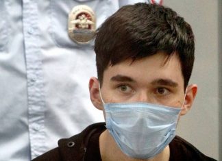 В СК опровергли информацию о завершении экспертизы устроившему стрельбу в казанской школе