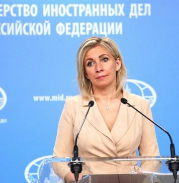 Захарова назвала маневрирование фрегата Нидерландов в Черном море сознательной провокацией