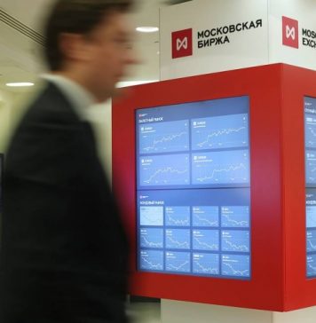 Акции крупных торговых сетей подешевели на фоне антикартельной проверки ФАС