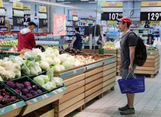 ЦБ отметил снижение цен на продукты в большинстве регионов в июле